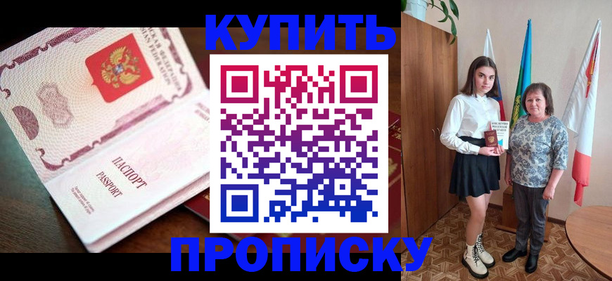 форма 3 в Вуктыле